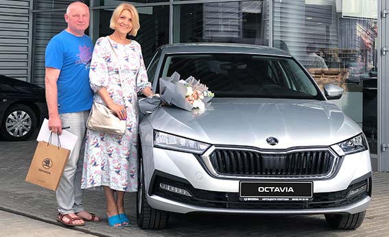 ŠKODA