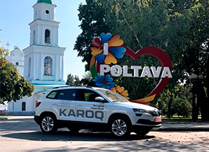 ŠKODA